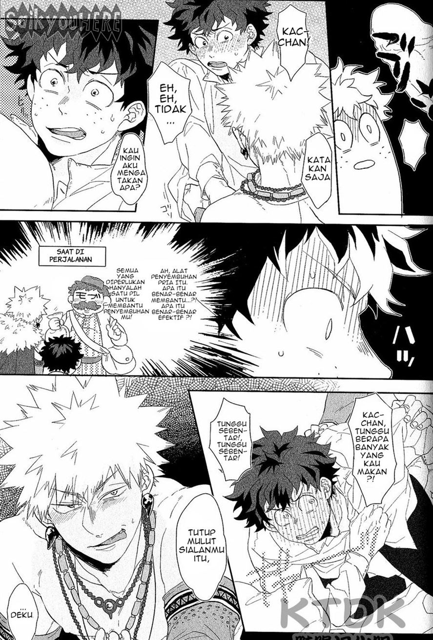 Yuube wa Otanoshimi deshita ne. Chapter 1