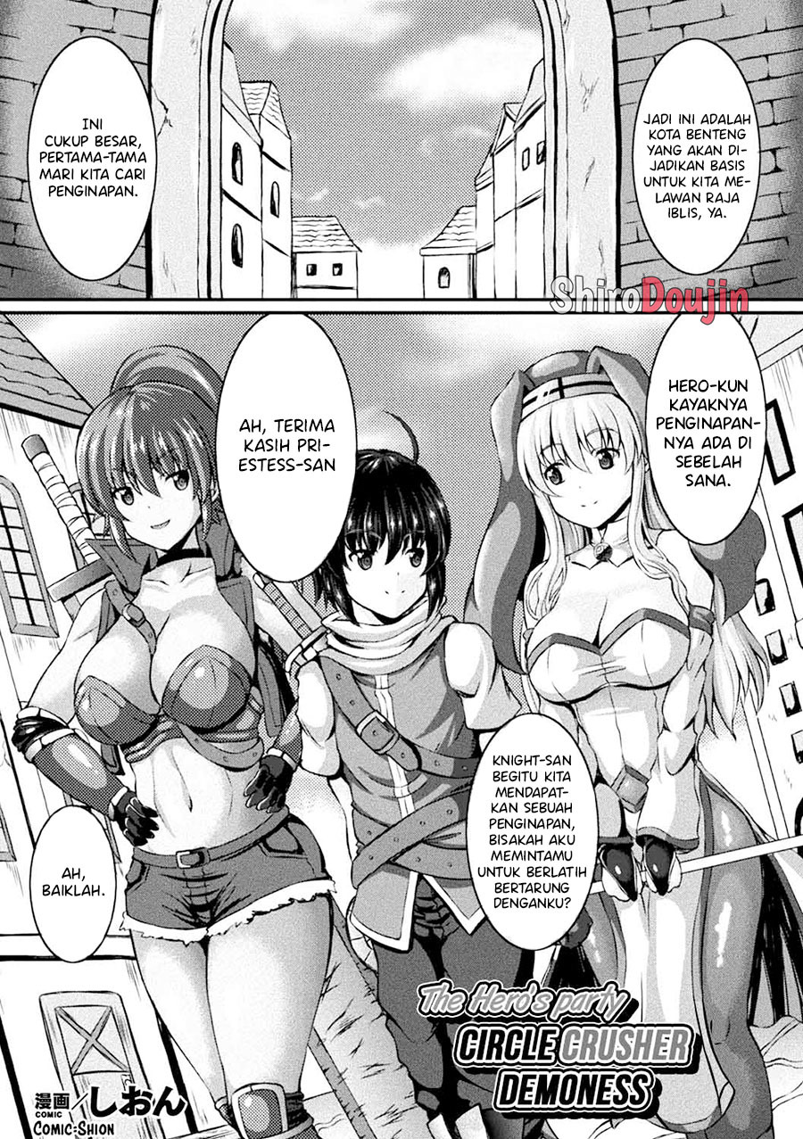 Yuusha Party no Henshin Koakuma-chan Chapter 1