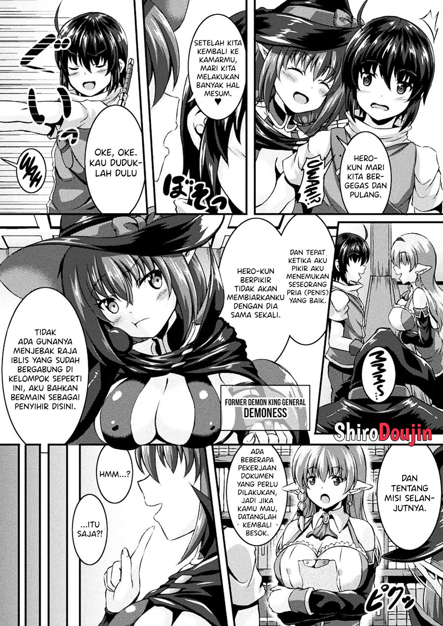 Yuusha Party no Henshin Koakuma-chan Chapter 2