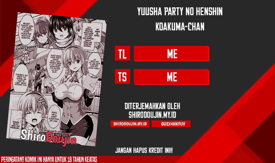 Yuusha Party no Henshin Koakuma-chan Chapter 2