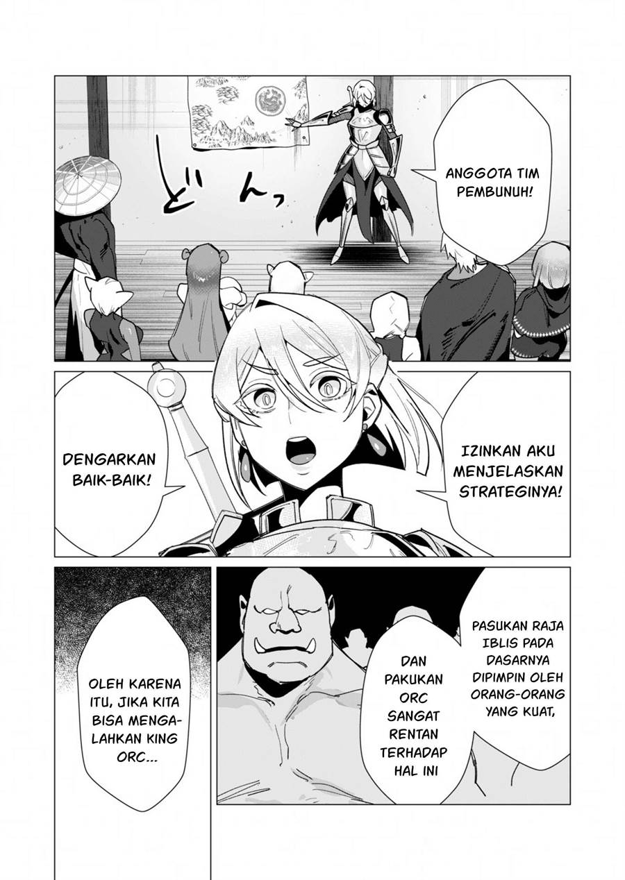 Yuusha-sama wa Houshuu ni Hitozuma o go Kiboudesu Chapter 11