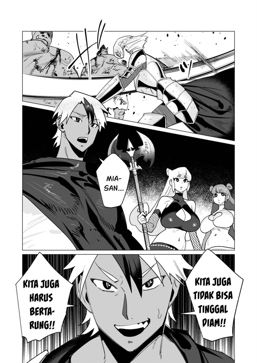 Yuusha-sama wa Houshuu ni Hitozuma o go Kiboudesu Chapter 12