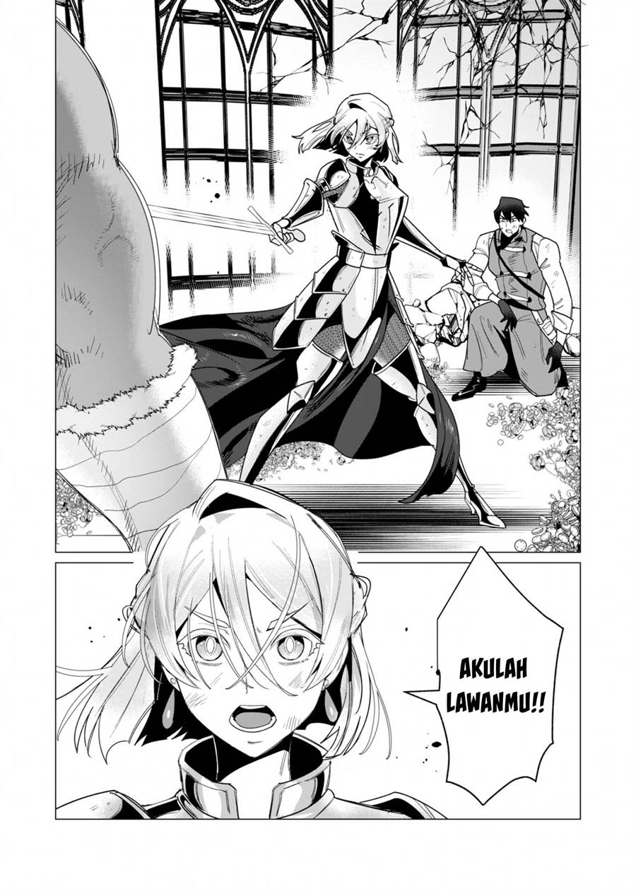 Yuusha-sama wa Houshuu ni Hitozuma o go Kiboudesu Chapter 13