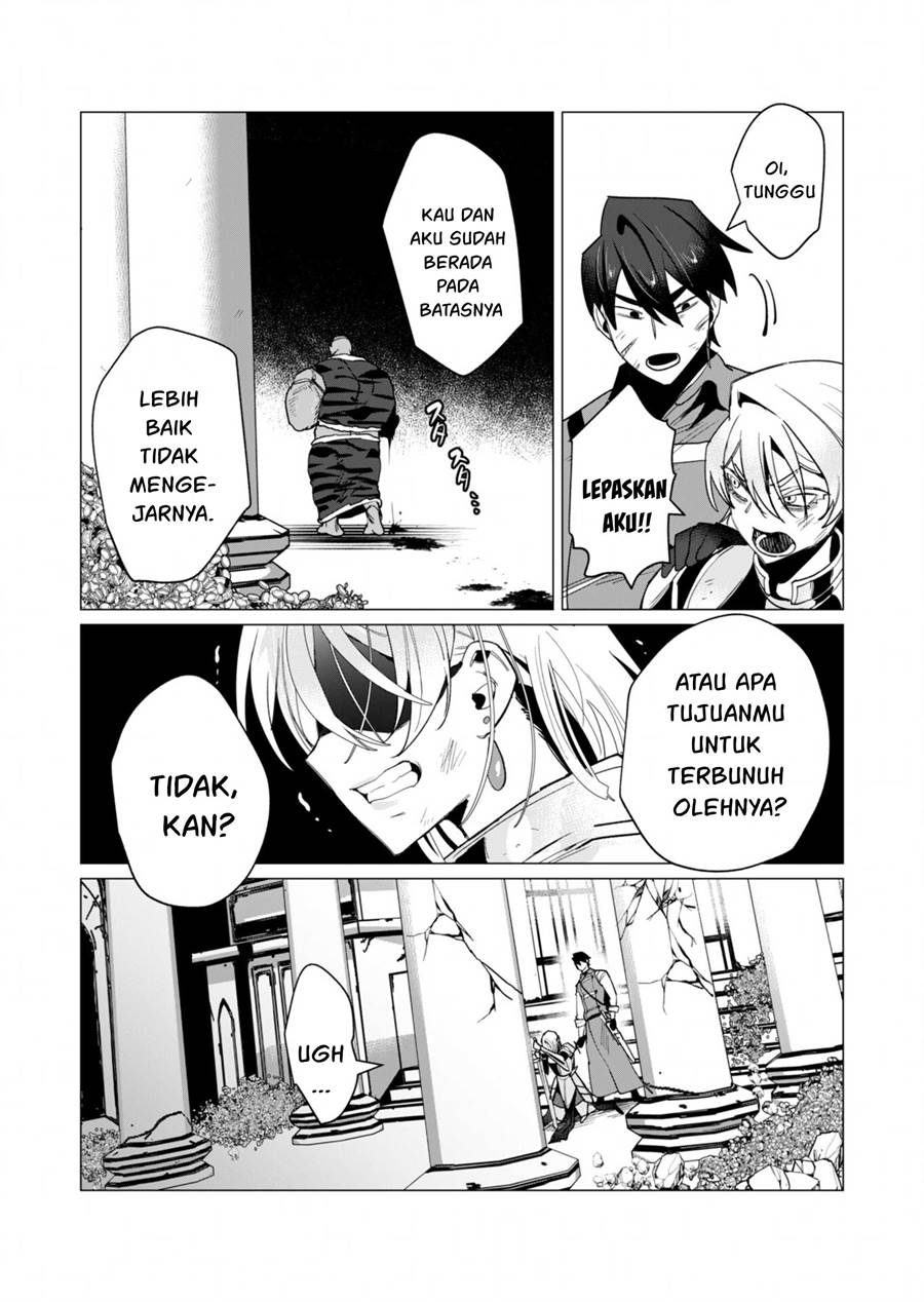 Yuusha-sama wa Houshuu ni Hitozuma o go Kiboudesu Chapter 13