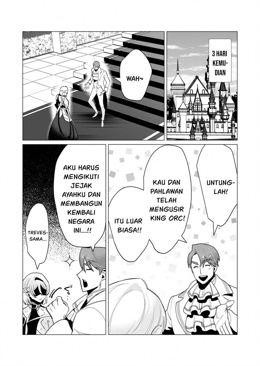 Yuusha-sama wa Houshuu ni Hitozuma o go Kiboudesu Chapter 13