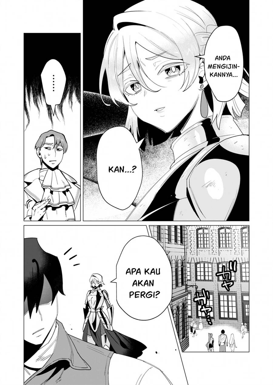 Yuusha-sama wa Houshuu ni Hitozuma o go Kiboudesu Chapter 13