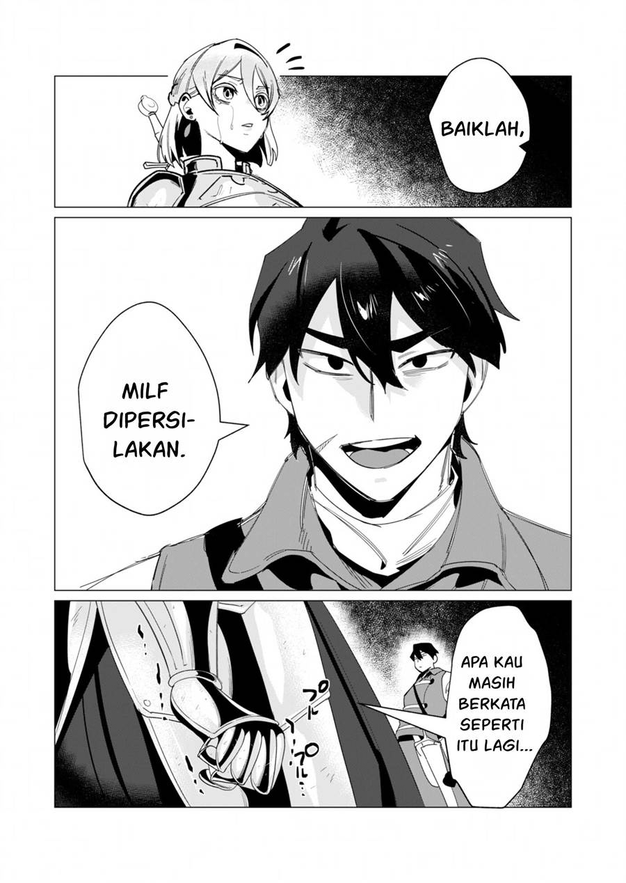 Yuusha-sama wa Houshuu ni Hitozuma o go Kiboudesu Chapter 13