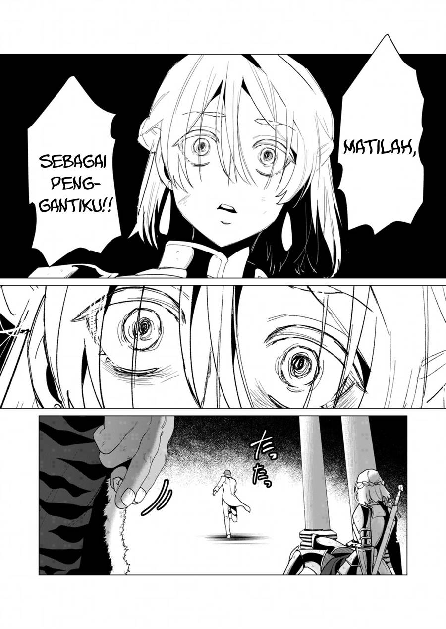 Yuusha-sama wa Houshuu ni Hitozuma o go Kiboudesu Chapter 13