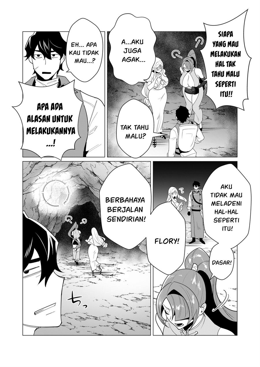 Yuusha-sama wa Houshuu ni Hitozuma o go Kiboudesu Chapter 3