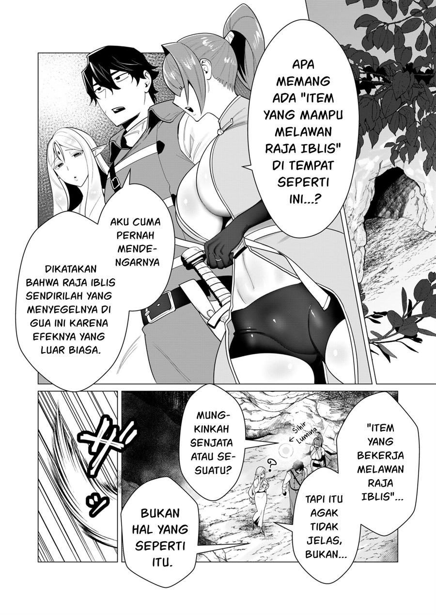 Yuusha-sama wa Houshuu ni Hitozuma o go Kiboudesu Chapter 3