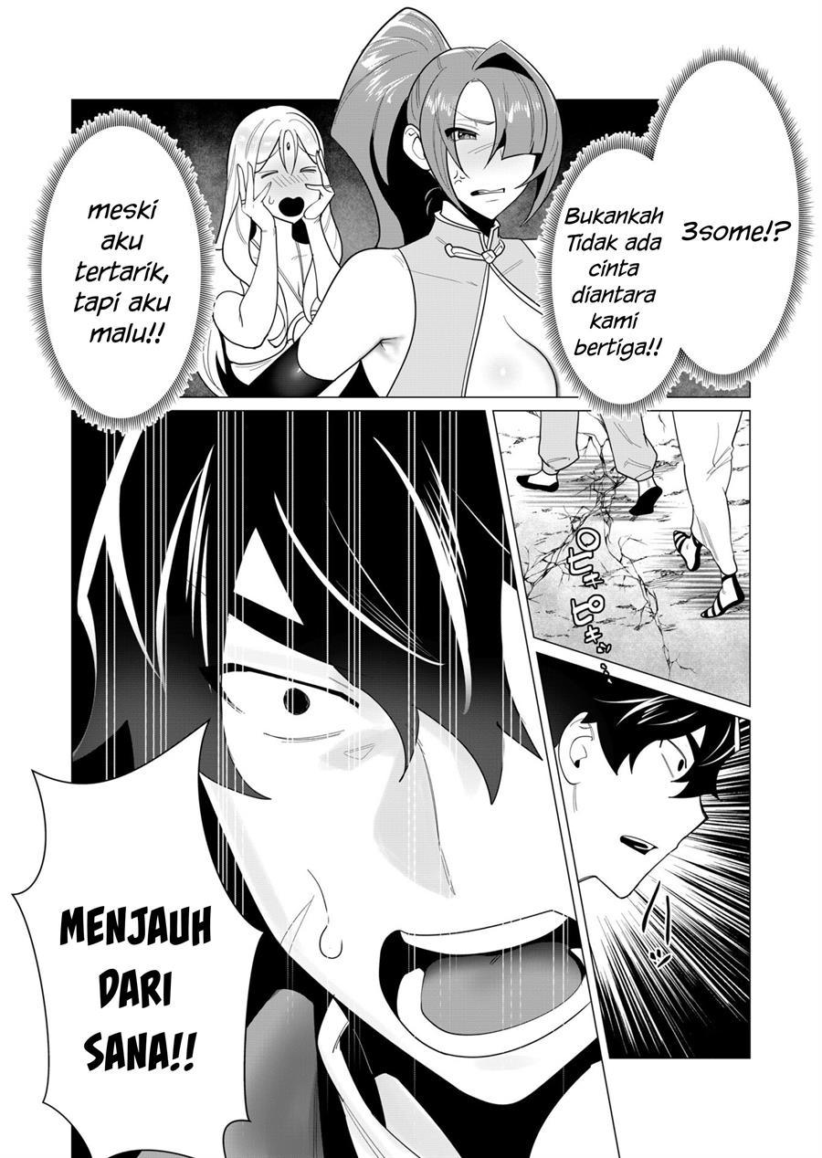 Yuusha-sama wa Houshuu ni Hitozuma o go Kiboudesu Chapter 3