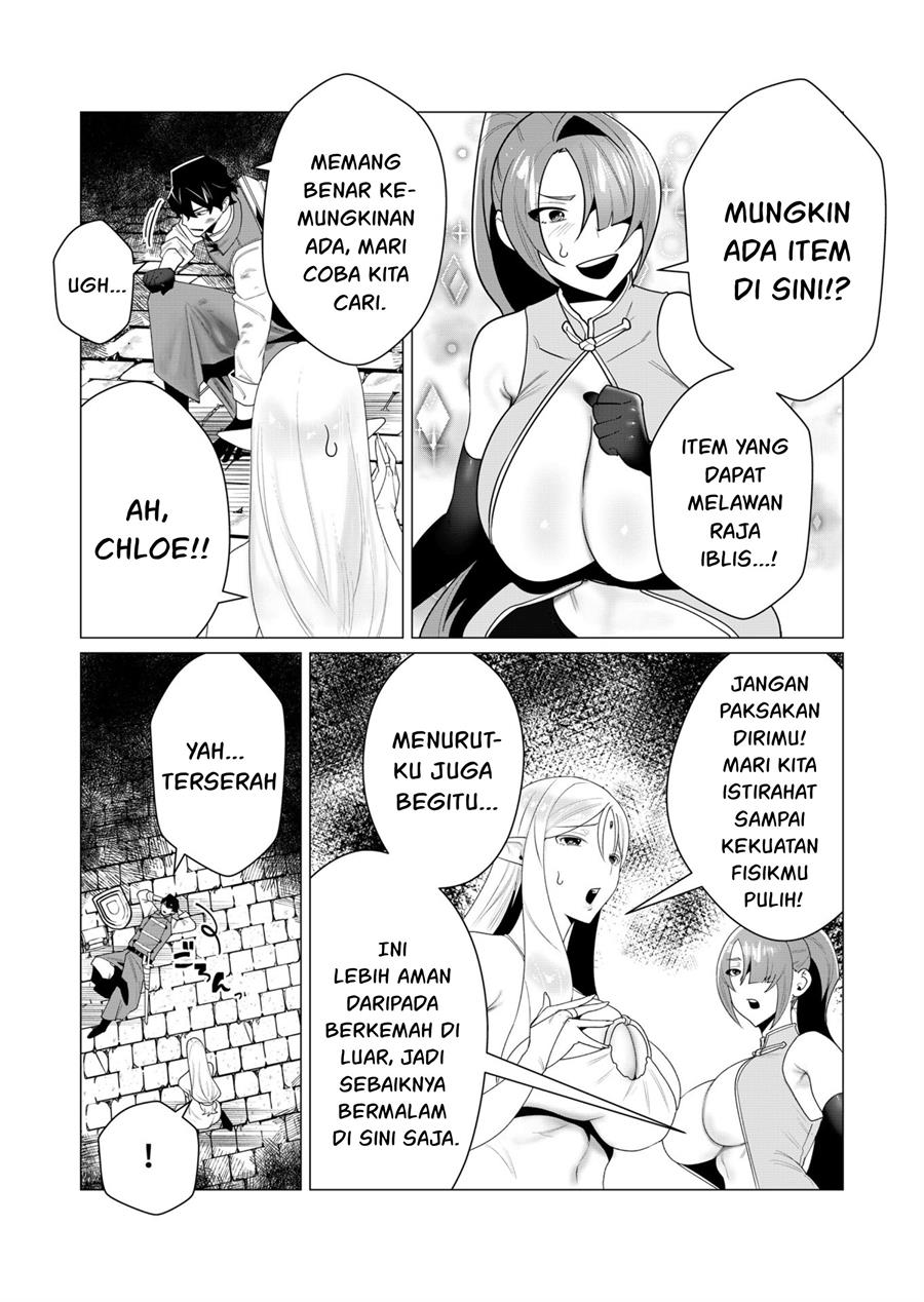 Yuusha-sama wa Houshuu ni Hitozuma o go Kiboudesu Chapter 3