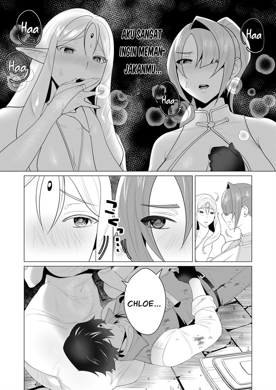 Yuusha-sama wa Houshuu ni Hitozuma o go Kiboudesu Chapter 3