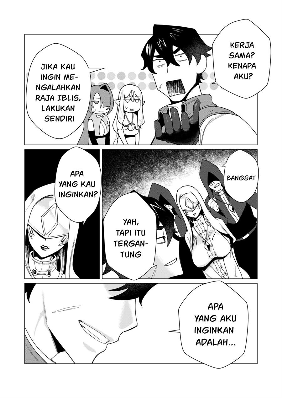 Yuusha-sama wa Houshuu ni Hitozuma o go Kiboudesu Chapter 4