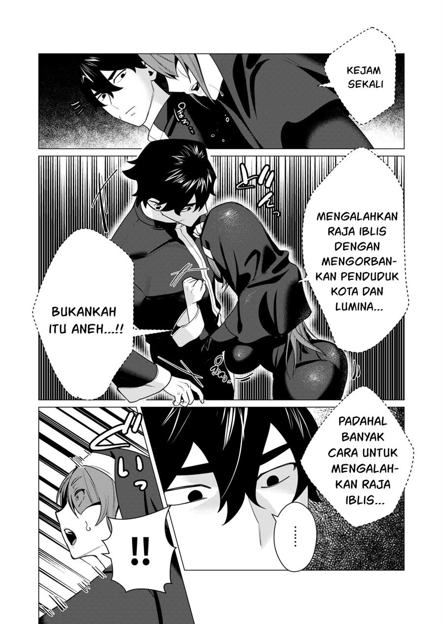 Yuusha-sama wa Houshuu ni Hitozuma o go Kiboudesu Chapter 4