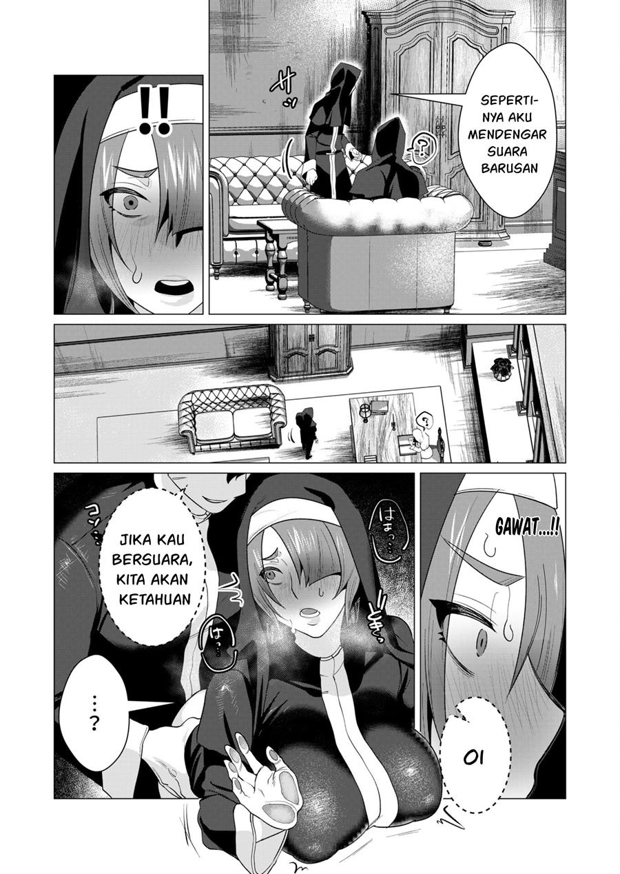 Yuusha-sama wa Houshuu ni Hitozuma o go Kiboudesu Chapter 4