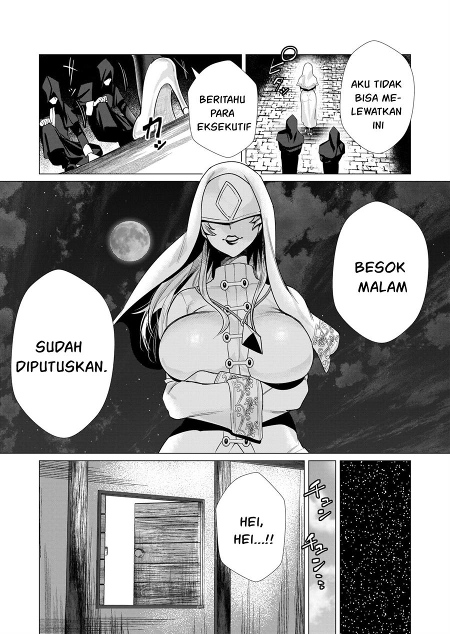 Yuusha-sama wa Houshuu ni Hitozuma o go Kiboudesu Chapter 4