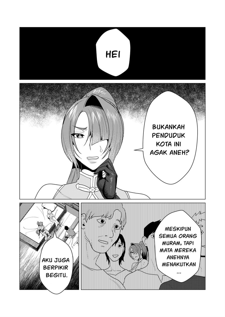 Yuusha-sama wa Houshuu ni Hitozuma o go Kiboudesu Chapter 4