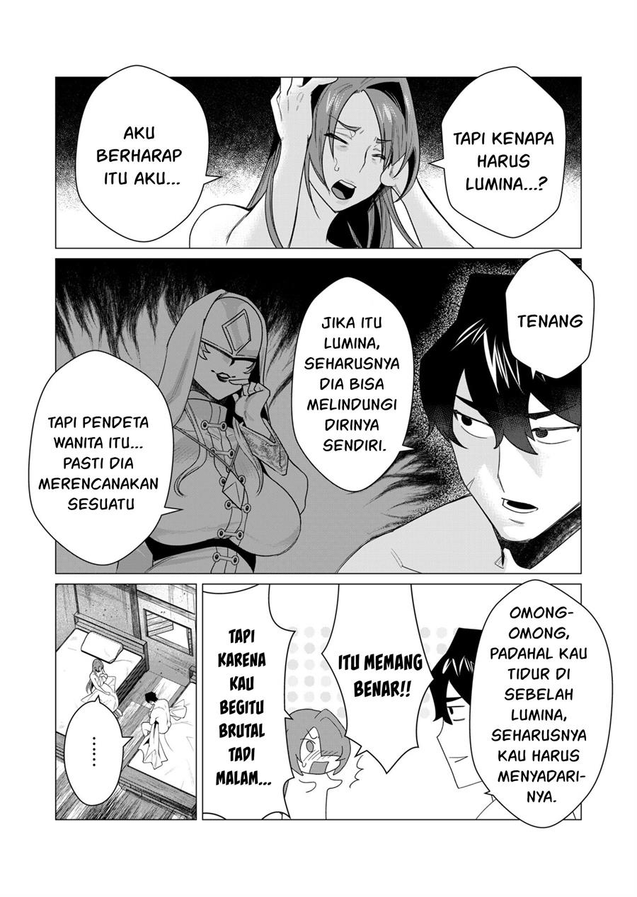 Yuusha-sama wa Houshuu ni Hitozuma o go Kiboudesu Chapter 4