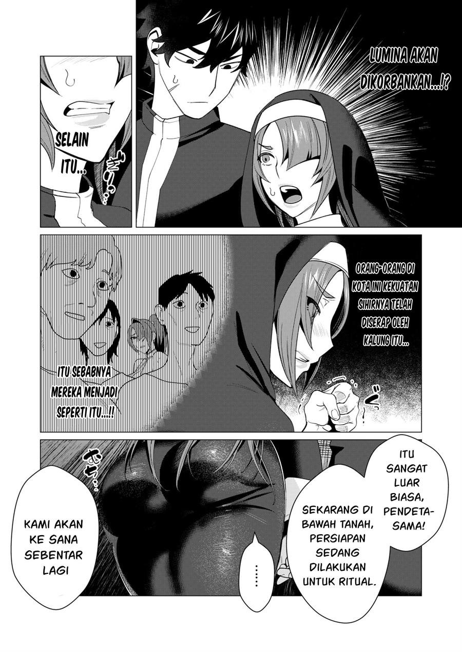 Yuusha-sama wa Houshuu ni Hitozuma o go Kiboudesu Chapter 4