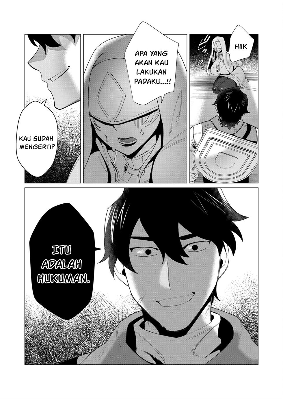 Yuusha-sama wa Houshuu ni Hitozuma o go Kiboudesu Chapter 5