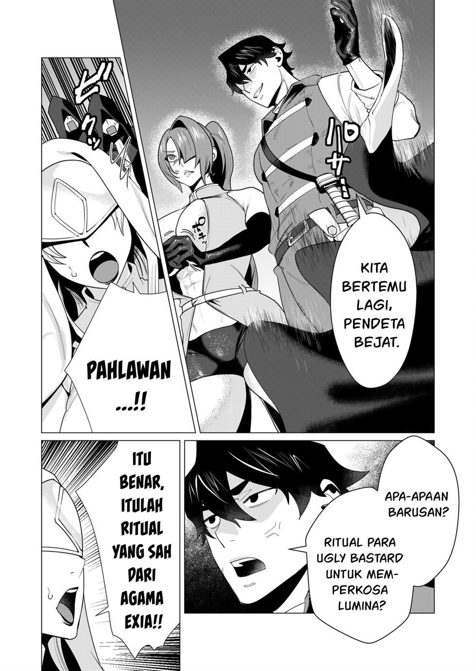 Yuusha-sama wa Houshuu ni Hitozuma o go Kiboudesu Chapter 5