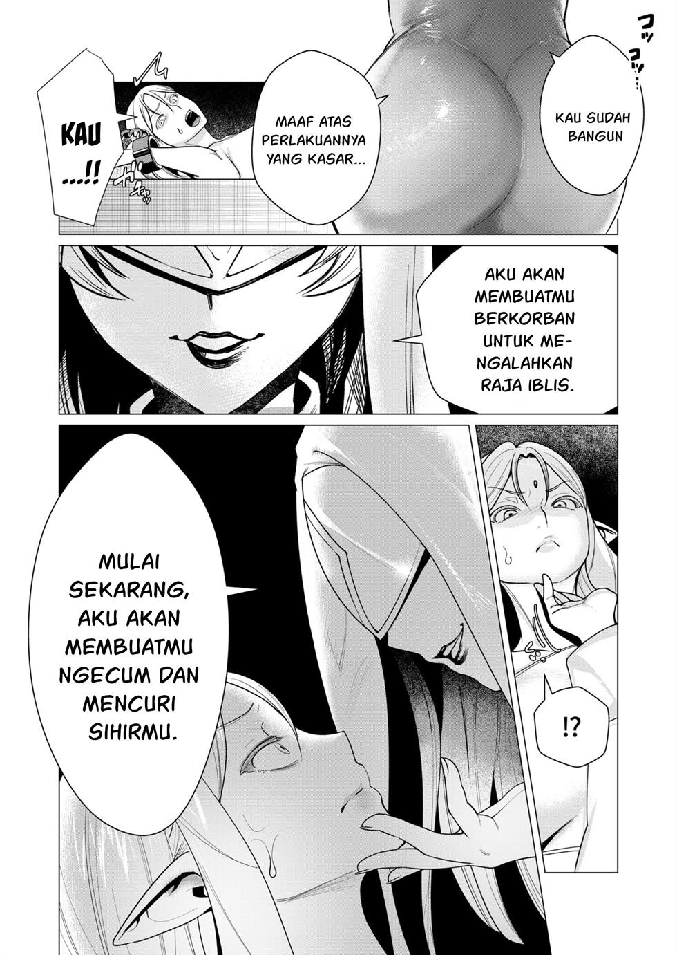 Yuusha-sama wa Houshuu ni Hitozuma o go Kiboudesu Chapter 5