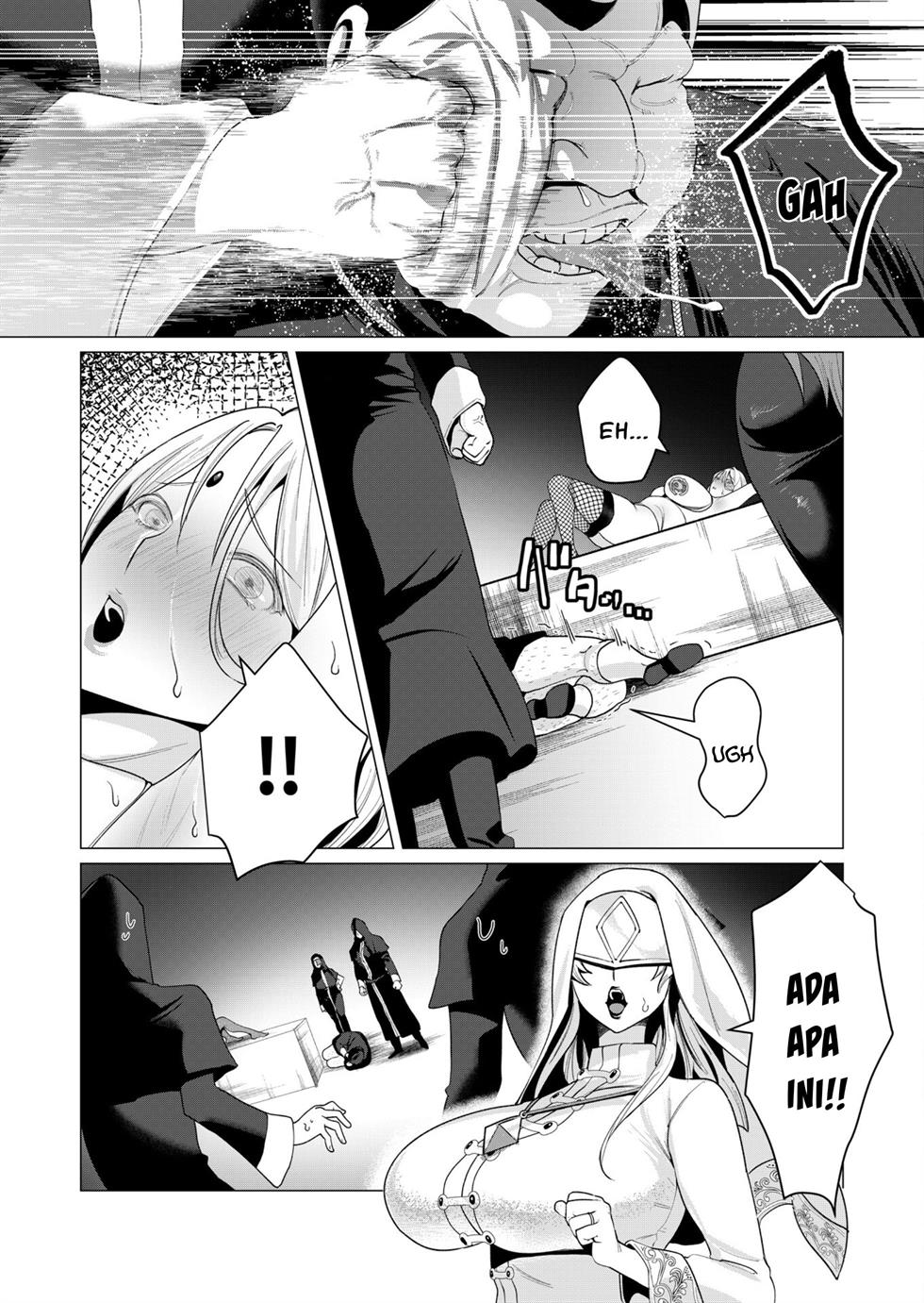 Yuusha-sama wa Houshuu ni Hitozuma o go Kiboudesu Chapter 5