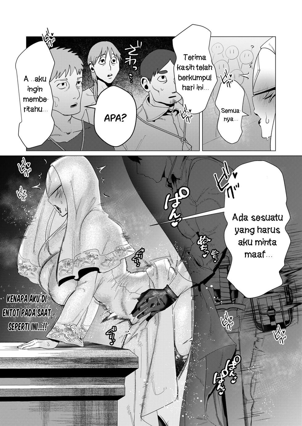 Yuusha-sama wa Houshuu ni Hitozuma o go Kiboudesu Chapter 5