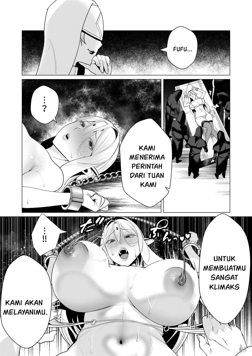 Yuusha-sama wa Houshuu ni Hitozuma o go Kiboudesu Chapter 5