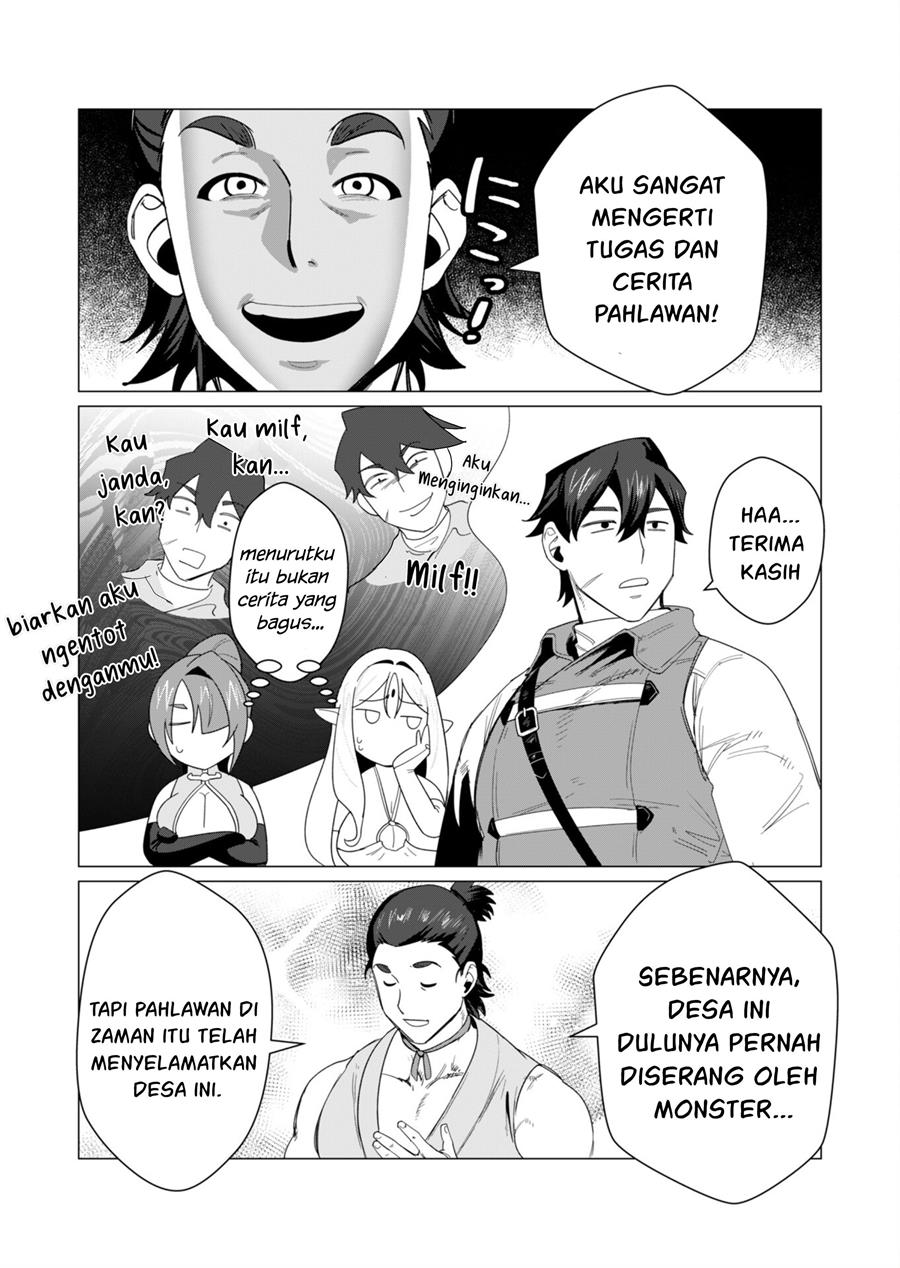 Yuusha-sama wa Houshuu ni Hitozuma o go Kiboudesu Chapter 6