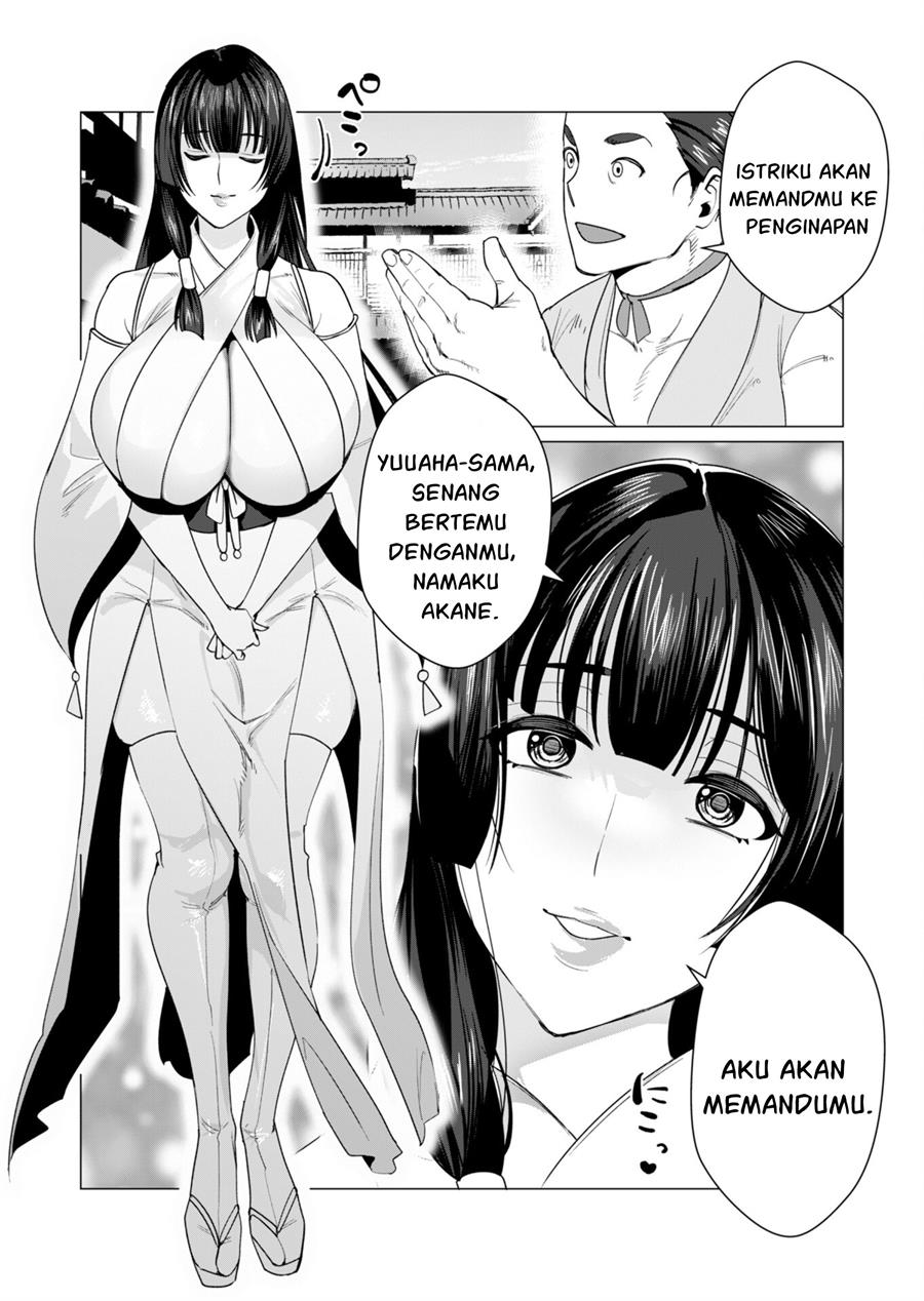 Yuusha-sama wa Houshuu ni Hitozuma o go Kiboudesu Chapter 6