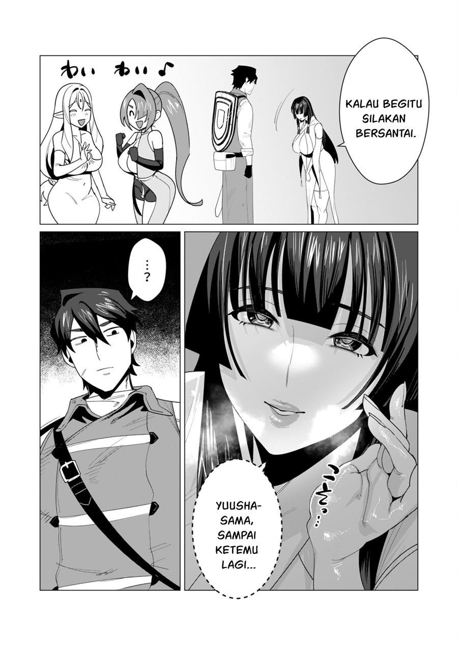 Yuusha-sama wa Houshuu ni Hitozuma o go Kiboudesu Chapter 6