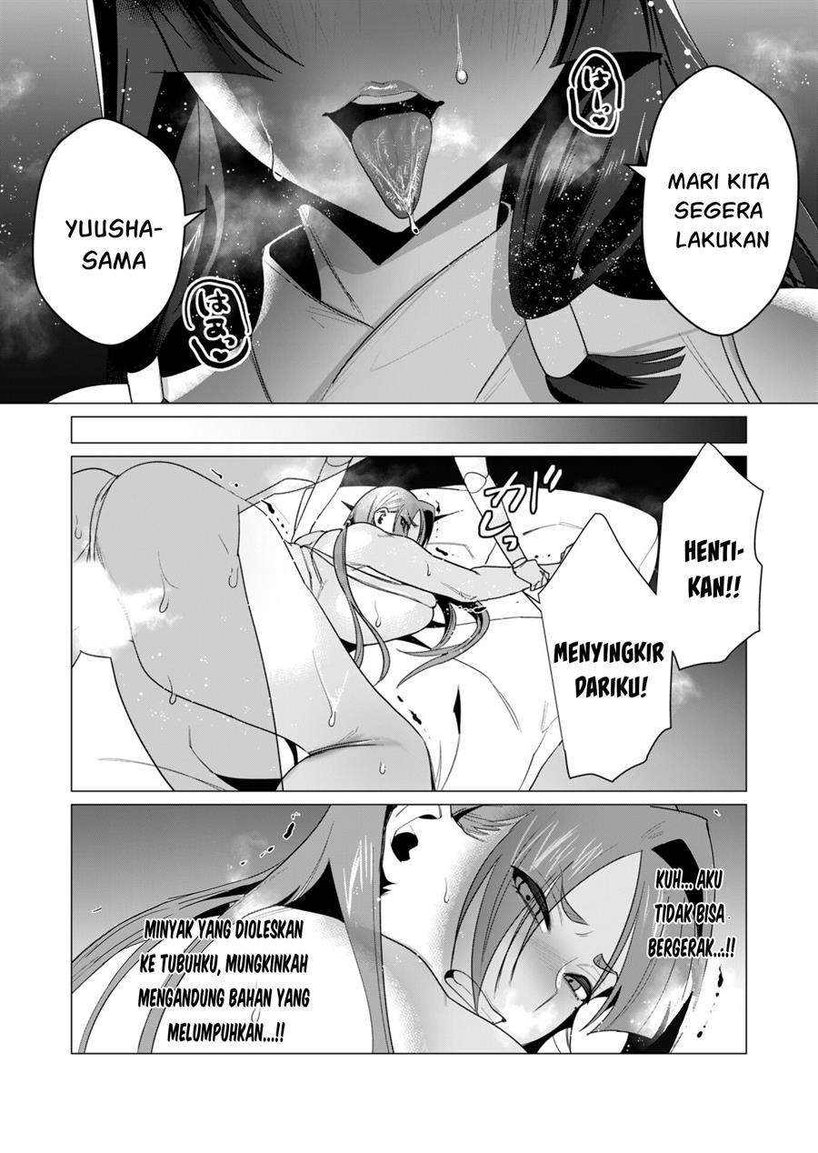 Yuusha-sama wa Houshuu ni Hitozuma o go Kiboudesu Chapter 6