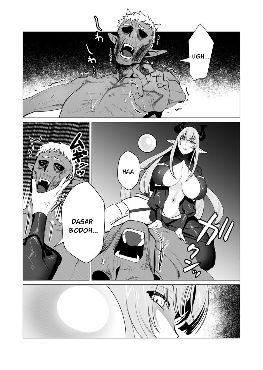 Yuusha-sama wa Houshuu ni Hitozuma o go Kiboudesu Chapter 6