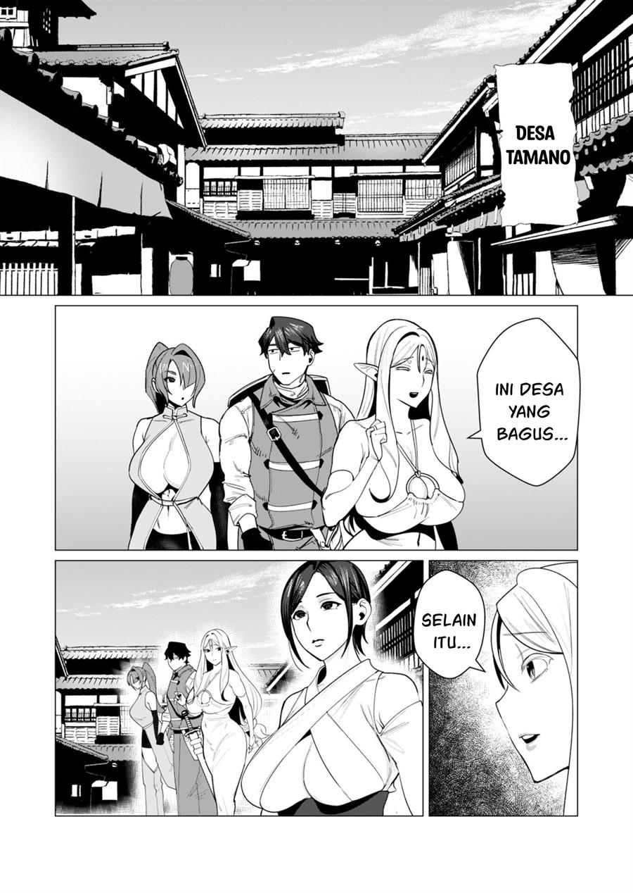 Yuusha-sama wa Houshuu ni Hitozuma o go Kiboudesu Chapter 6