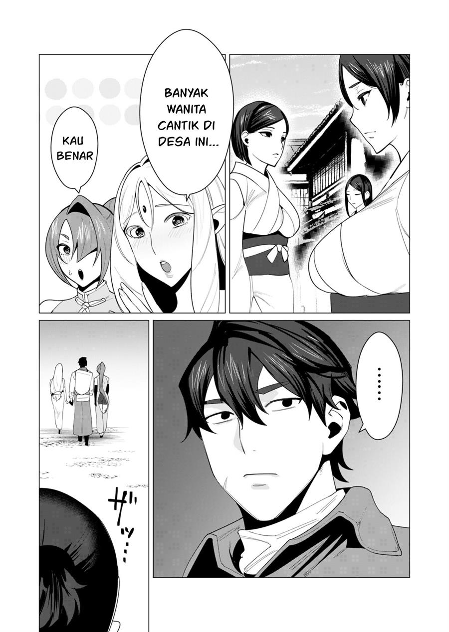 Yuusha-sama wa Houshuu ni Hitozuma o go Kiboudesu Chapter 6