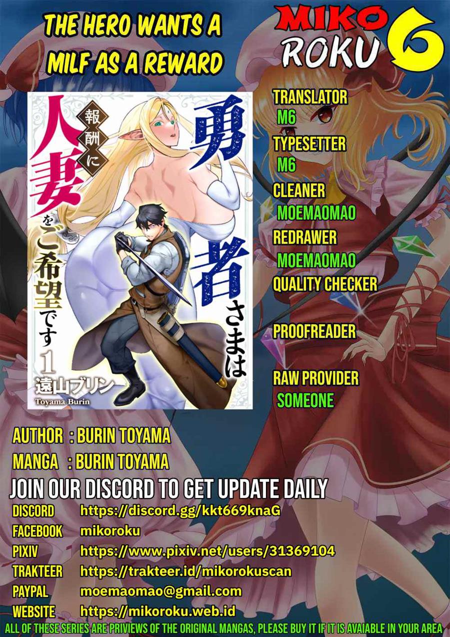 Yuusha-sama wa Houshuu ni Hitozuma o go Kiboudesu Chapter 7