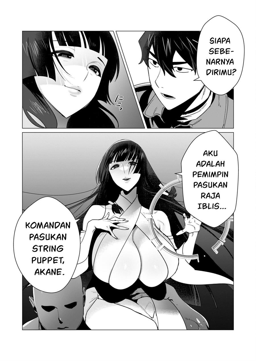 Yuusha-sama wa Houshuu ni Hitozuma o go Kiboudesu Chapter 7