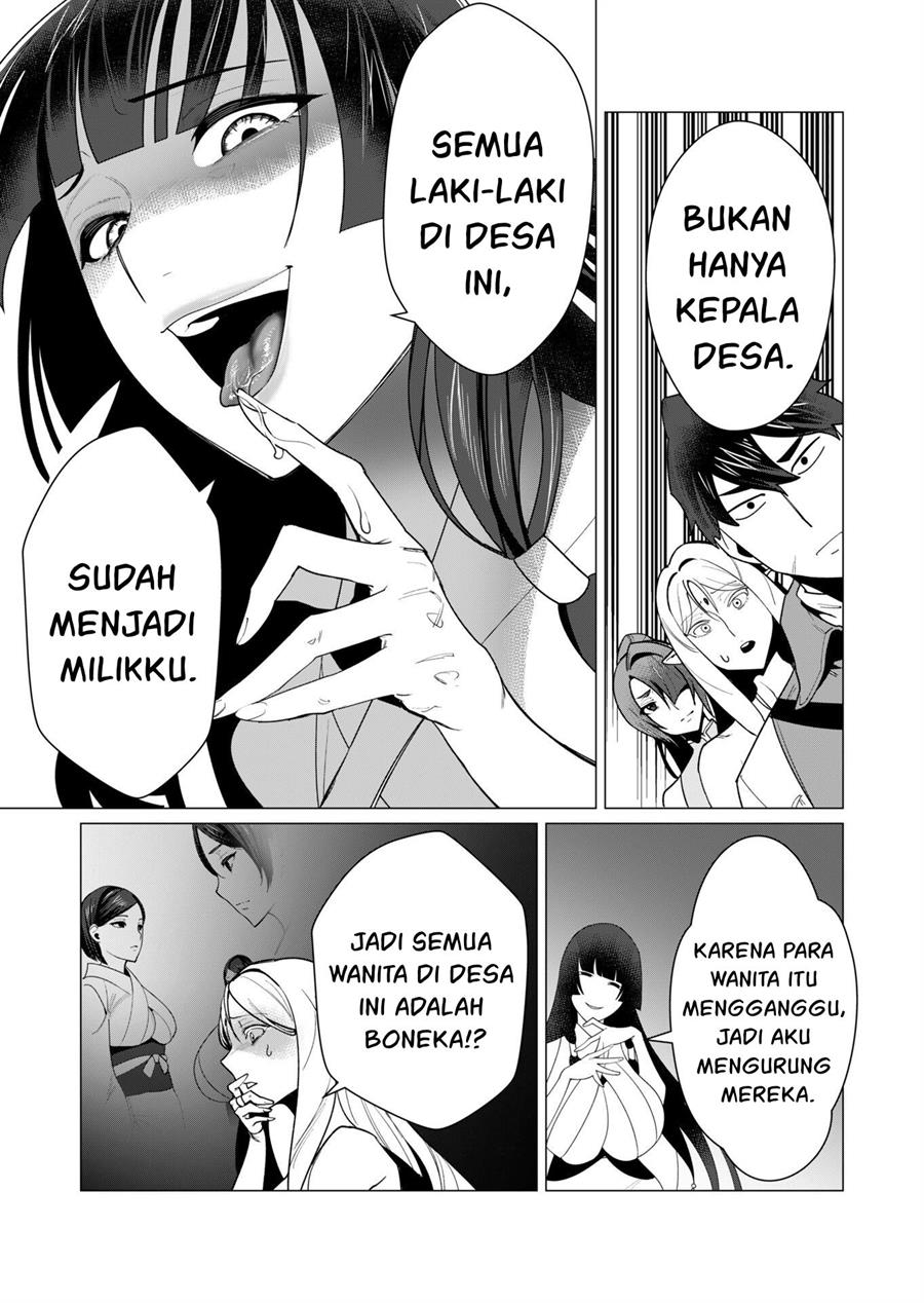 Yuusha-sama wa Houshuu ni Hitozuma o go Kiboudesu Chapter 7