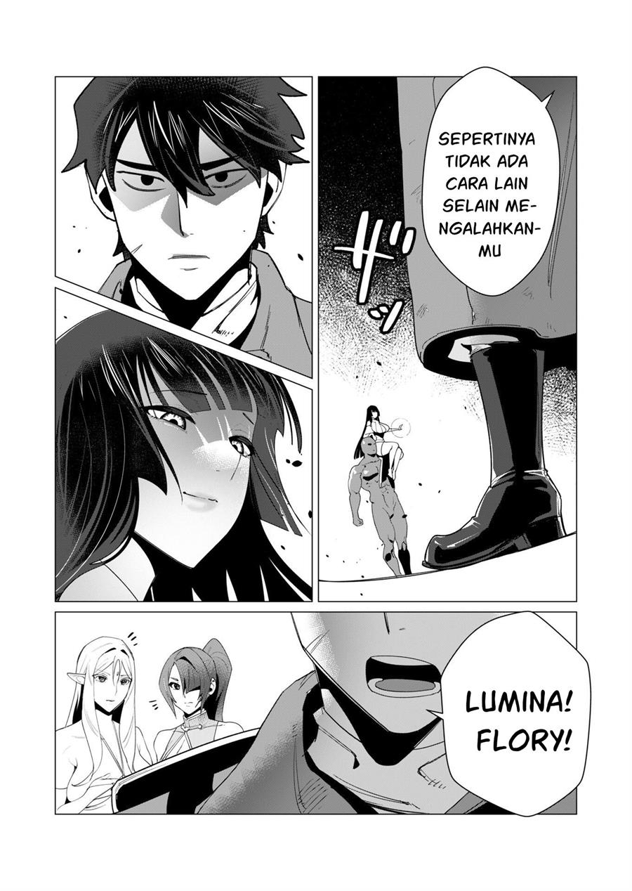 Yuusha-sama wa Houshuu ni Hitozuma o go Kiboudesu Chapter 7