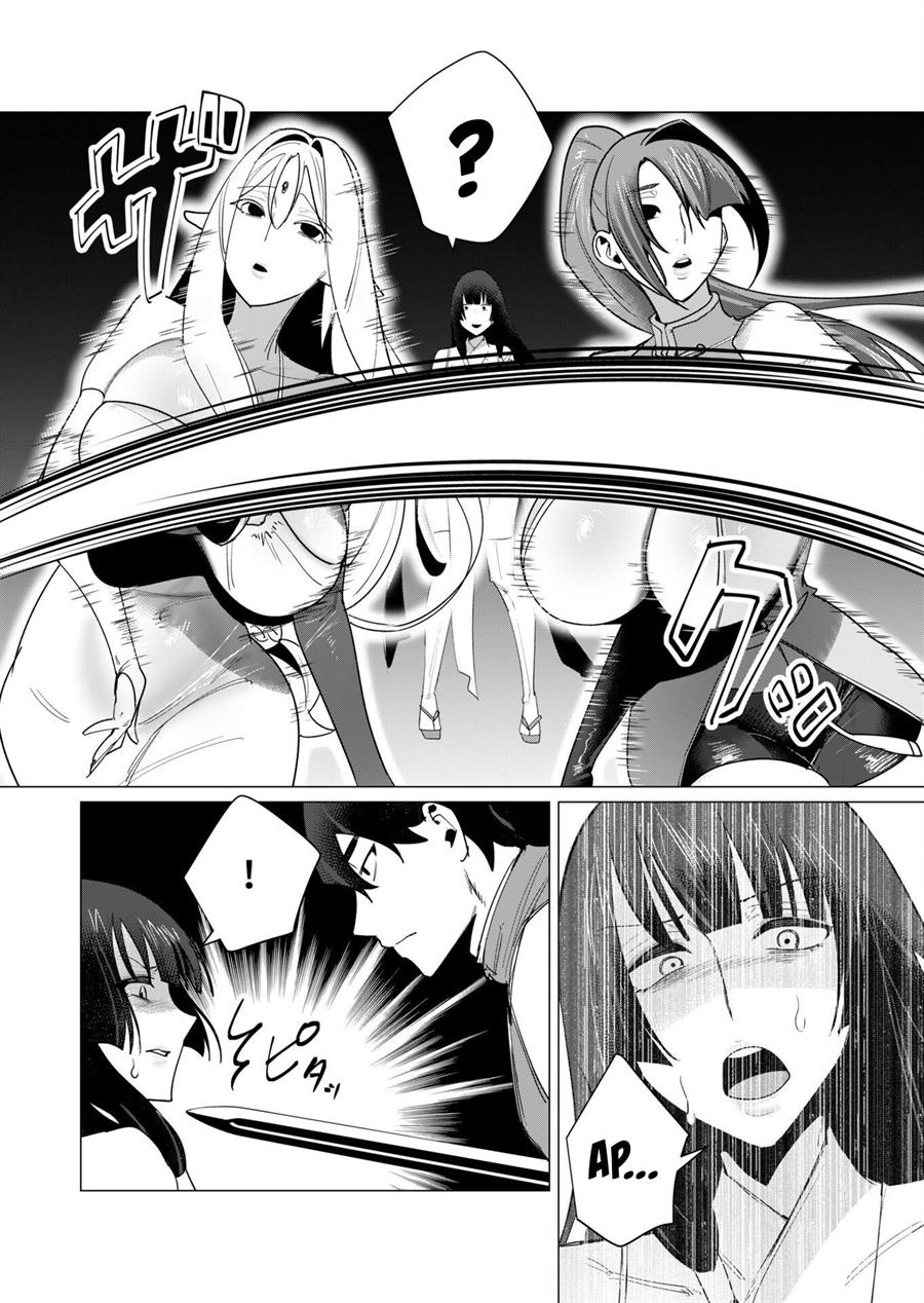 Yuusha-sama wa Houshuu ni Hitozuma o go Kiboudesu Chapter 7