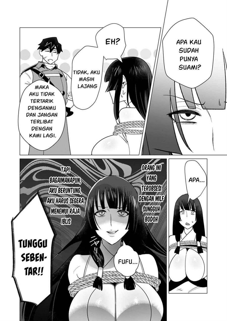 Yuusha-sama wa Houshuu ni Hitozuma o go Kiboudesu Chapter 7