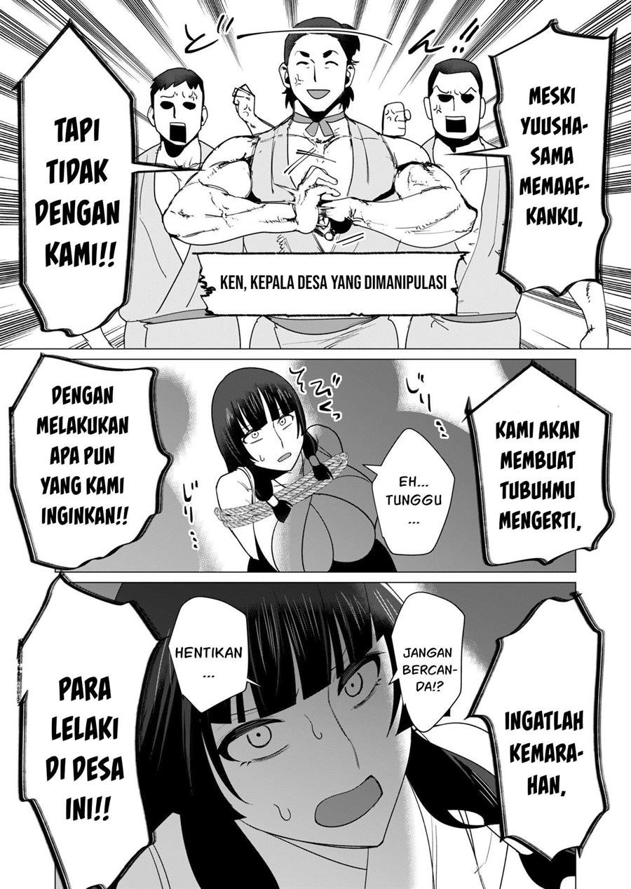 Yuusha-sama wa Houshuu ni Hitozuma o go Kiboudesu Chapter 7