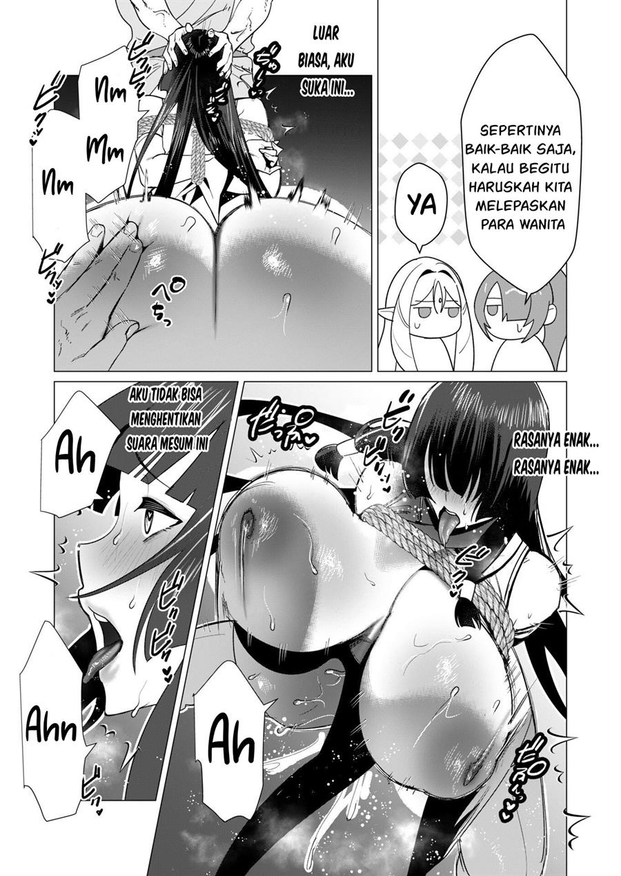 Yuusha-sama wa Houshuu ni Hitozuma o go Kiboudesu Chapter 7