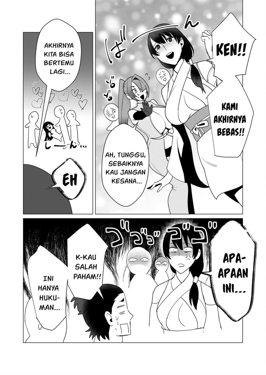 Yuusha-sama wa Houshuu ni Hitozuma o go Kiboudesu Chapter 7