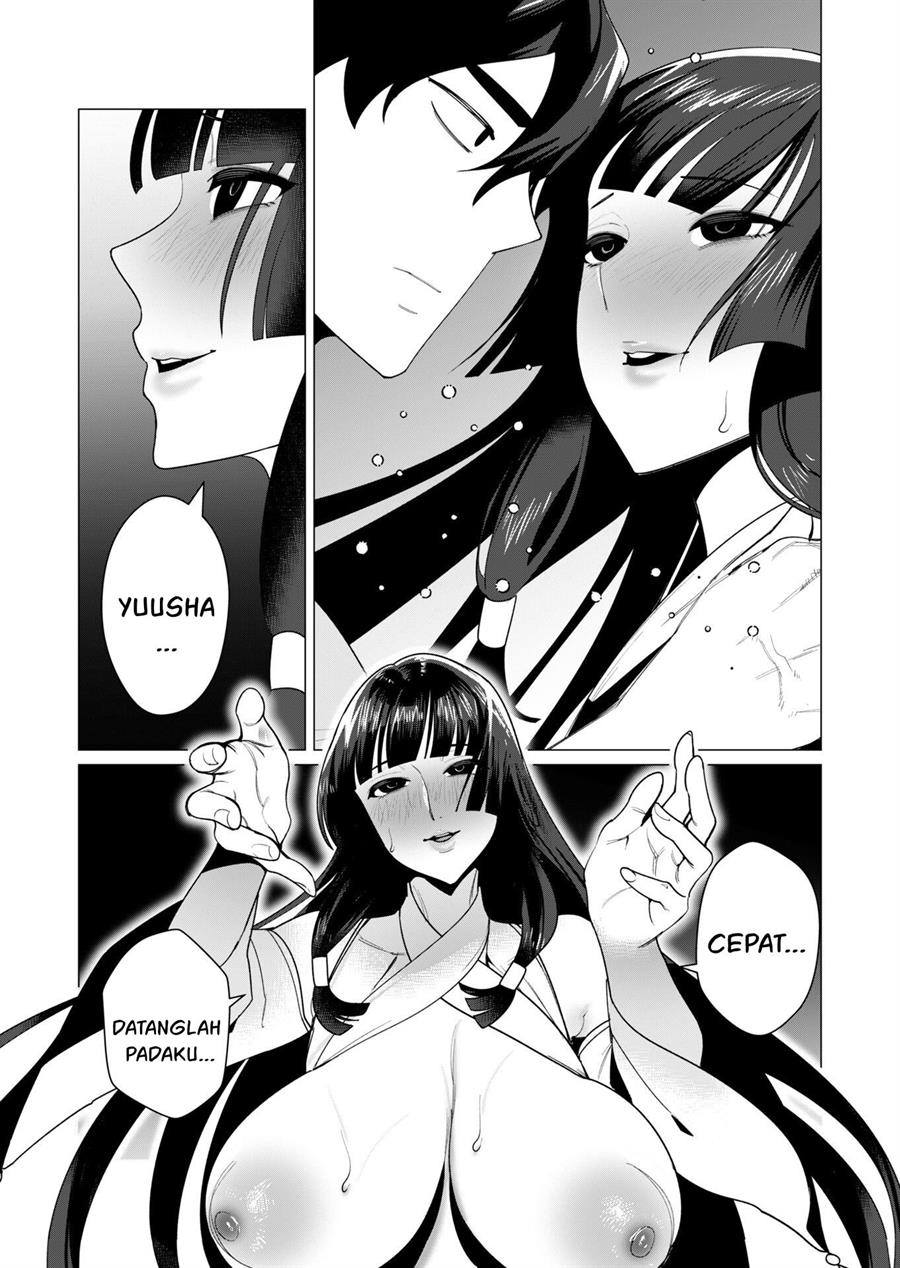 Yuusha-sama wa Houshuu ni Hitozuma o go Kiboudesu Chapter 7