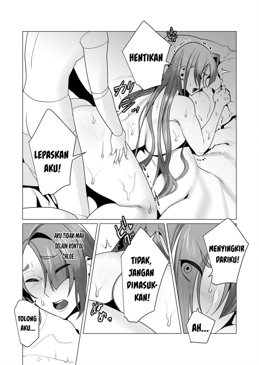 Yuusha-sama wa Houshuu ni Hitozuma o go Kiboudesu Chapter 7