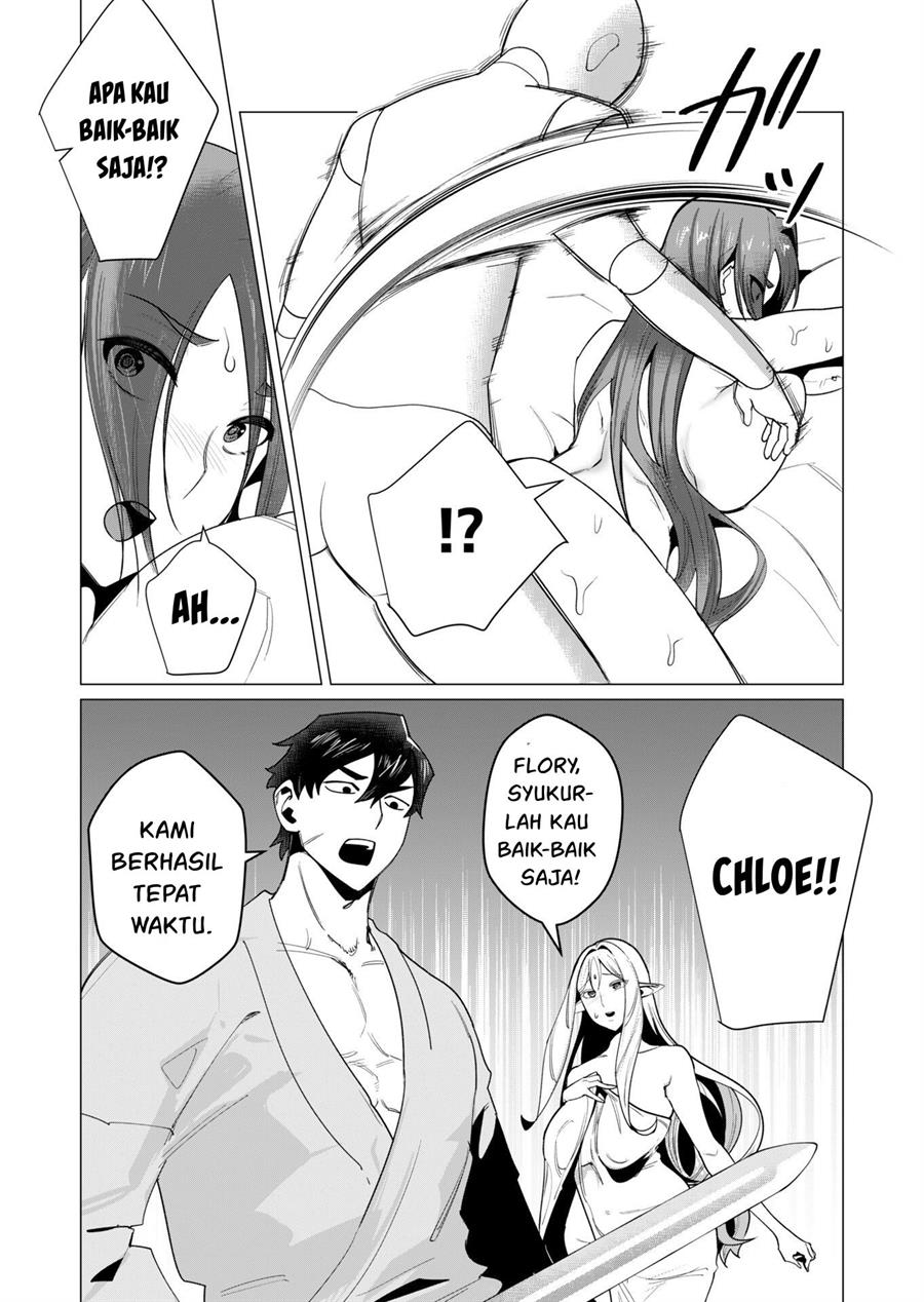 Yuusha-sama wa Houshuu ni Hitozuma o go Kiboudesu Chapter 7