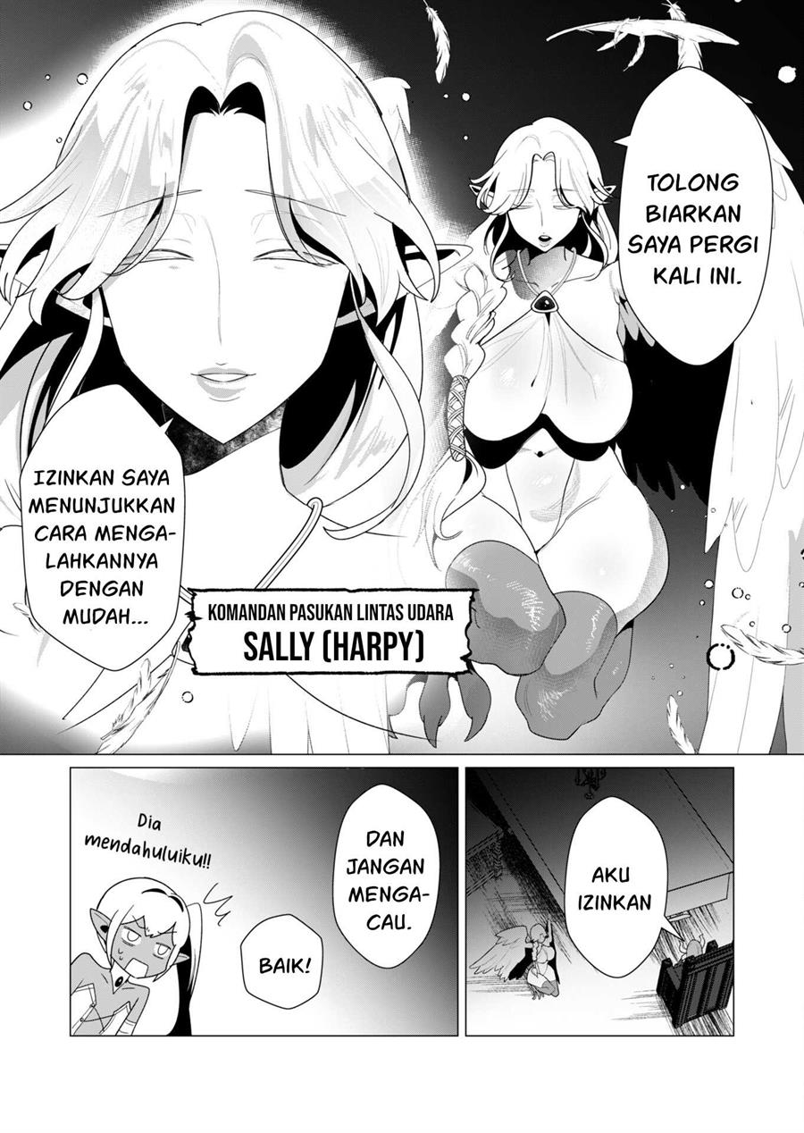 Yuusha-sama wa Houshuu ni Hitozuma o go Kiboudesu Chapter 8